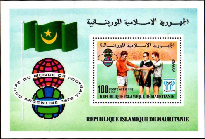 Mauritania 1977 Elimination Games for World Cup Soccer Souvenir Sheet