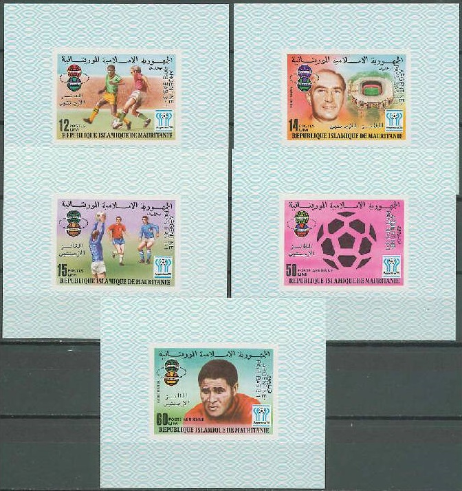 Mauritania 1978 Argentina Victory of the World Cup Soccer Championship Deluxe Sheetlet Set with Decorative Light Blue Background