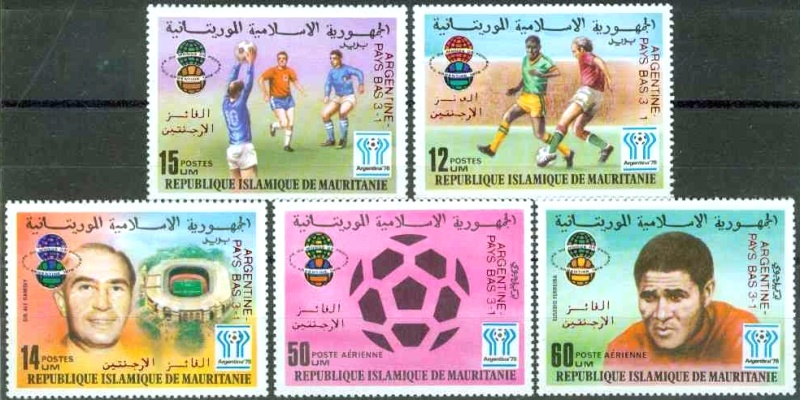 Mauritania 1978 Argentina Victory of the World Cup Soccer Championship Stamps with Red Overprint