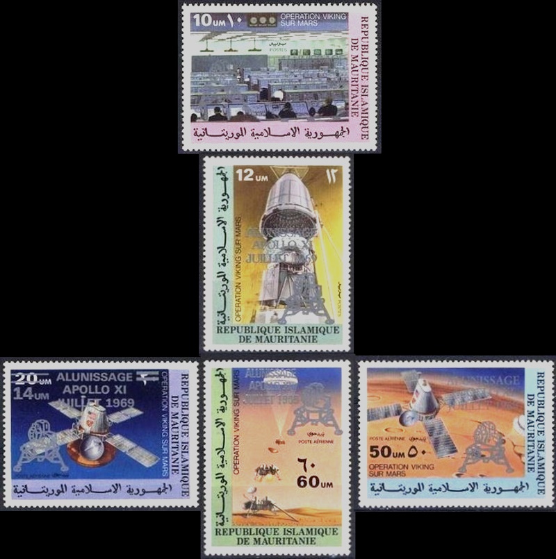Mauritania 1979 10th Anniversary of the Apollo 11 Moon Landing Stamps