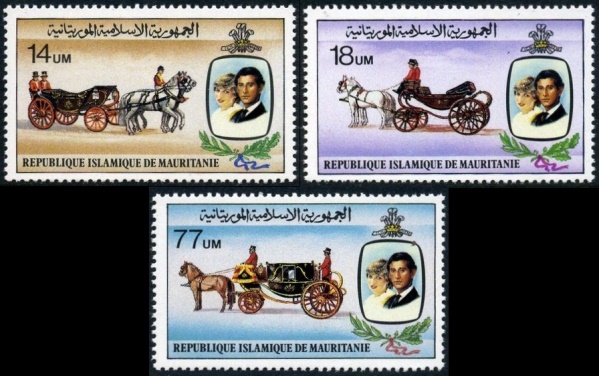 Mauritania 1981 Royal Wedding of Prince Charles and Lady Diana Stamps