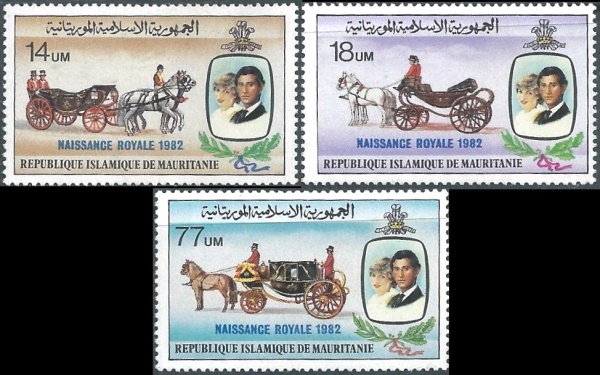 Mauritania 1982 Birth of Prince William Stamps