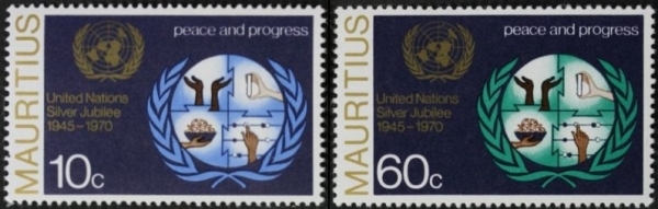 1970 25th Anniversary of the United Nations Stamps