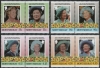 Montserrat 1985 Queen Elizabeth 85th Birthday Stamp Forgeries