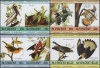 Saint Vincent 1985 Audubon Birds Forgeries
