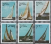 Saint Vincent Grenadines 1988 America's Cup Sailing Racing Yachts Stamp Forgeries