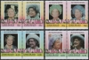 Saint Vincent Union Island 1985 Queen Elizabeth 85th Birthday Stamp Forgeries