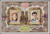 Belize 1986 Royal Wedding Forgeries