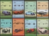 Nevis 1985 Cars 3rd Series Forgeries