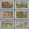 Saint Lucia 1984 British Monarchs Kings and Queens Stamp Forgeries