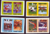 Saint Lucia 1984 Olympic Games Forgeries
