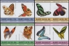 Saint Lucia 1985 Butterflies Forgeries