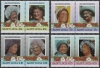 Saint Lucia 1985 Queen Elizabeth 85th Birthday Stamp Forgeries