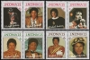 Saint Vincent 1985 Michael Jackson Forgeries
