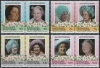 Saint Vincent Grenadines 1985 Queen Elizabeth 85th Birthday Stamp Forgeries
