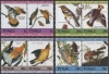 Tuvalu 1985 Audubon Birds Forgeries