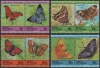 Tuvalu Vaitupu 1985 Butterflies Forgeries