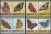 Saint Vincent Union Island 1985 Butterflies Forgeries
