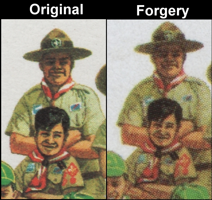 Nauru 1982 Scouting Year Fake with Original Screen and Color Comparison of 40c Stamp