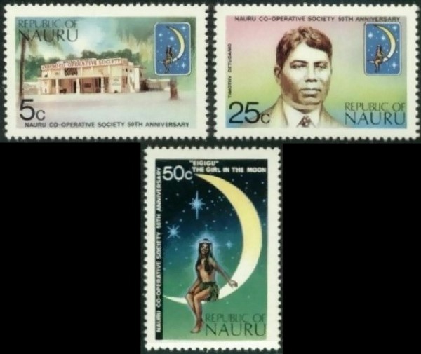 1973 50th Anniversary of Nauru Co-operative Society Stamps