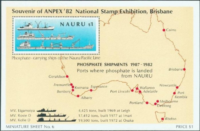 1982 75th Anniversary of the Nauru Phosphate Industry and ANPEX Stamp Expo Souvenir Sheet