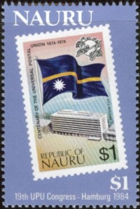 1984 U.P.U. Congress, Hamburg Stamps
