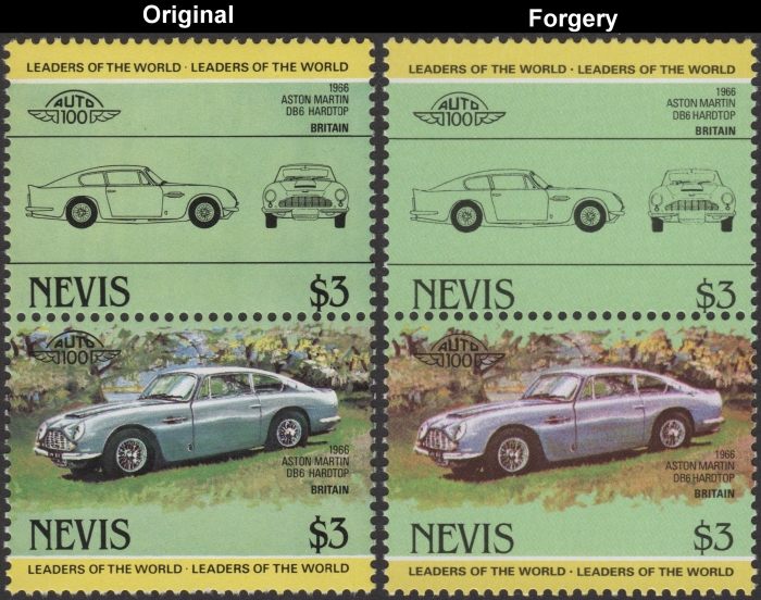 Nevis 1984 Automobiles Aston Martin Fake with Original $3 Stamp Comparison