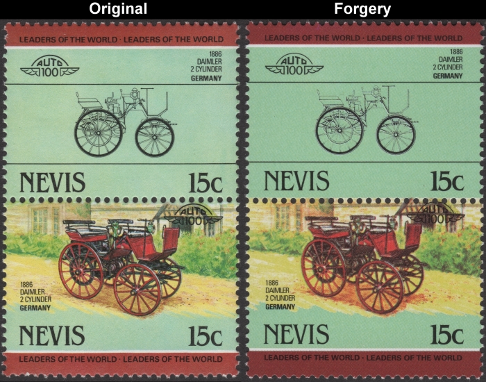 Nevis 1984 Automobiles Daimler Fake with Original 15c Stamp Comparison