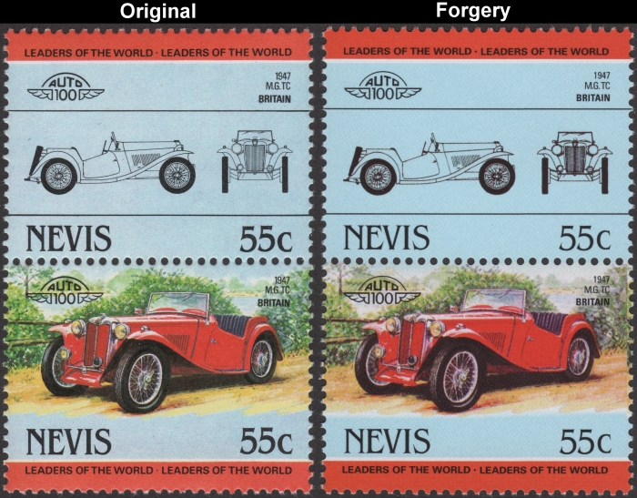 Nevis 1984 Automobiles MG Fake with Original 55c Stamp Comparison