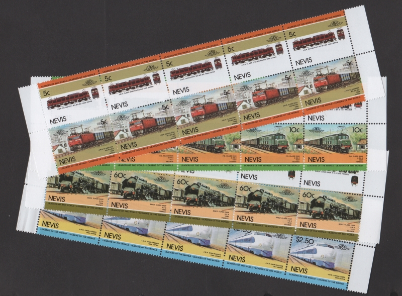 Nevis 1984 Leaders of the World Locomotives 2nd Series Forgery Part Pane Set