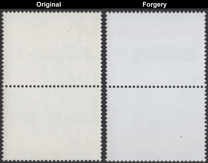 Nevis 1984 Locomotives Forgery and Original Gum Comparison of Full Stamp