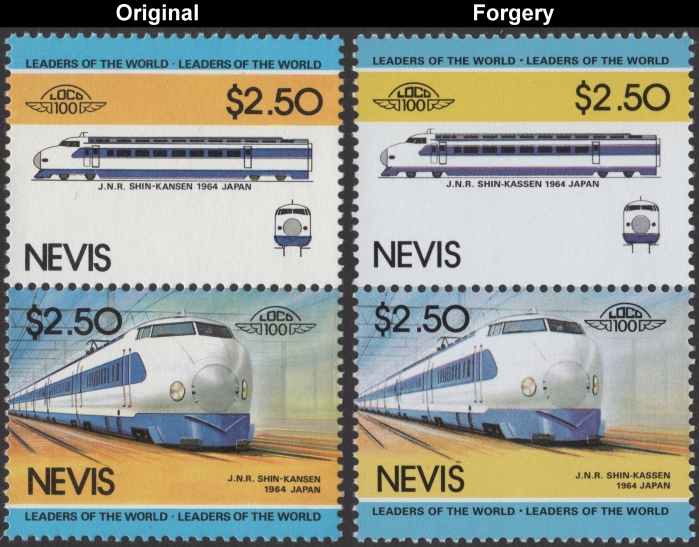 Nevis 1984 Locomotives Shin-Kansen Fake with Original $2.50 Stamp Comparison