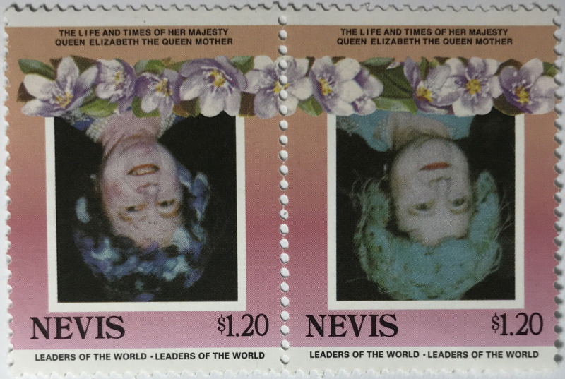 Nevis 1985 Queen Elizabeth 85th Birthday Inverted Stamp Forgery Pair