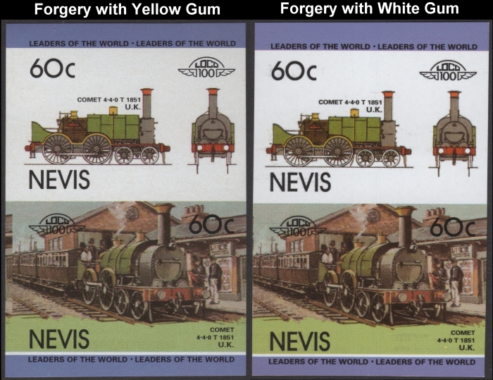 Nevis 1985 Locomotives Comet Fake with yellow gum and Fake with White gum Stamp Comparison
