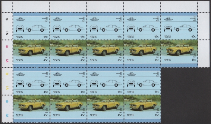 Nevis 1986 Automobiles Fake Upper half of 45c Stamp Pane with Missing Perf Errors