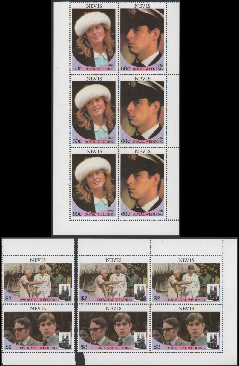 Nevis 1986 Royal Wedding Forgery Stamp Strips