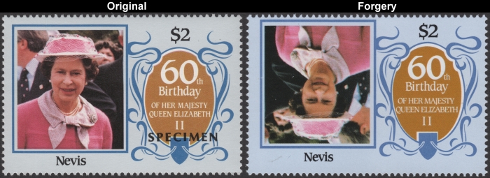 Nevis 1986 60th Birthday of Queen Elizabeth Fake invert with Original $2 Stamp Comparison