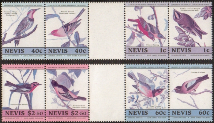1985 Birth Bicentenary of John J. Audubon Birds Error (missing yellow) in Vertical Gutters