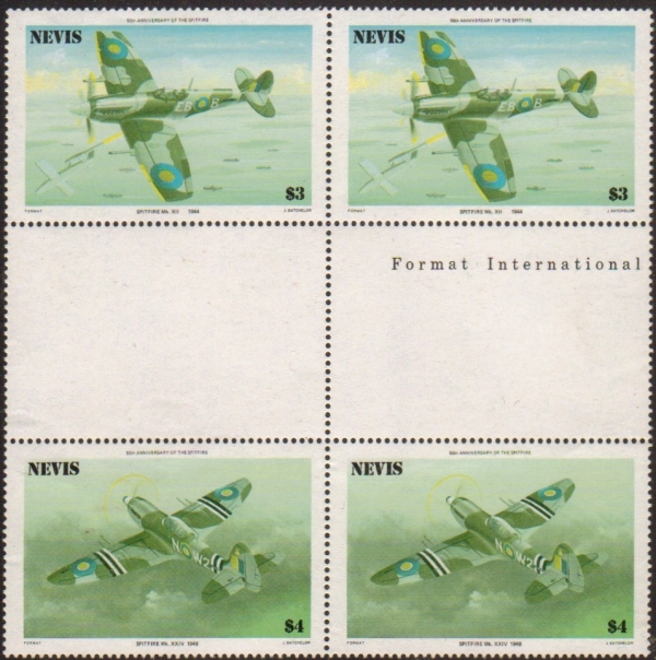 1986 50th Anniversary of the Spitfire error (missing red) Horizontal Gutter