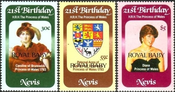1982 21st Birthday of Princess Diana Stamps Overprinted ROYAL BABY