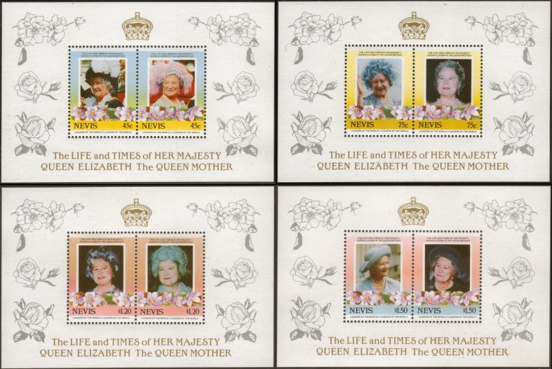 1985 Leaders of the World Life and Times of Queen Elizabeth, The Set of Queen Mother Unissued Souvenir Sheets