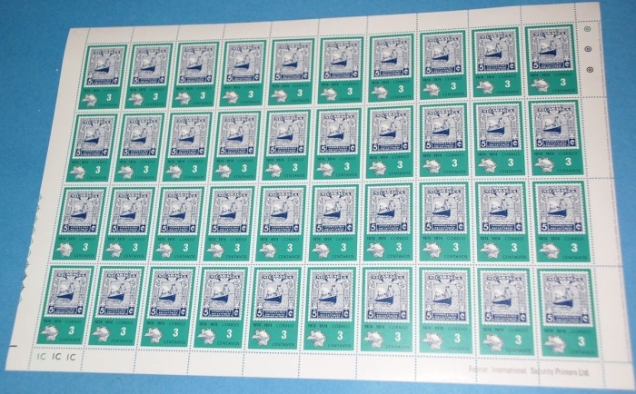 1974 Centenary of the Universal Postal Union Full Sheet Proving Format Produced this Stamp Issue