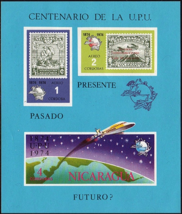 1974 Centenary of the Universal Postal Union Imperforate Souvenir Sheet