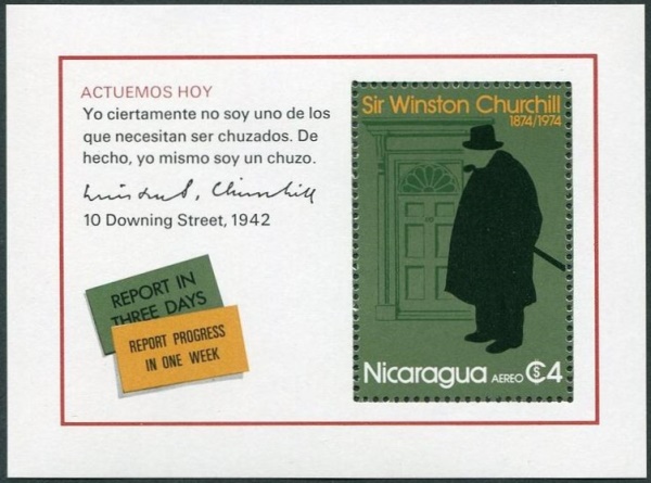 1974 Birth Centenary of Sir Winston Churchill 10 Downing Street Souvenir Sheet
