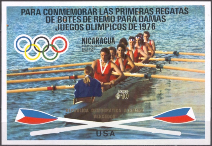 1976 Olympic Games Overprinted Celebrating East German Victory in the Rowing Event Imperforate Souvenir Sheet