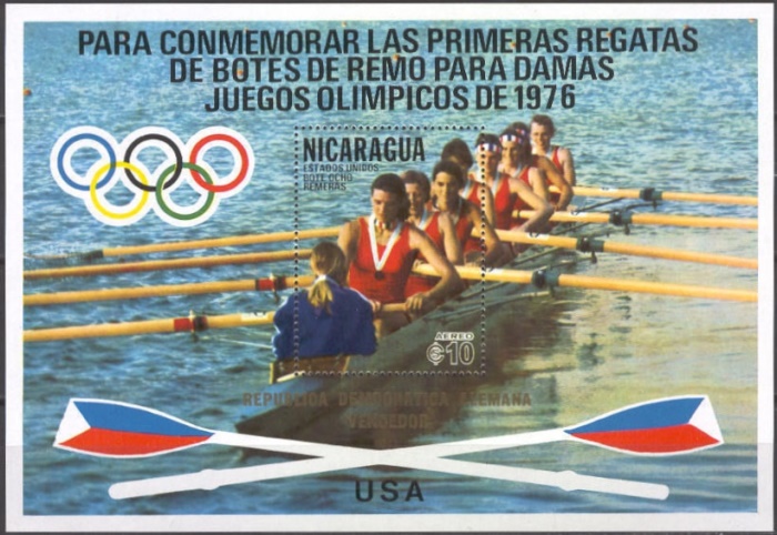 1976 Olympic Games Overprinted Celebrating East German Victory in the Rowing Event Perforated Souvenir Sheet