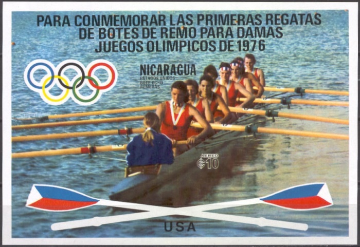 1976 Olympic Games, Gold Medal Winners in Rowing and Sculling Imperforate Souvenir Sheet