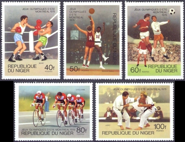 Niger 1976 21st Summer Olympic Games Stamps