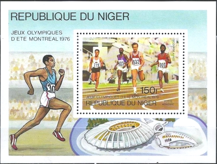 Niger 1976 21st Summer Olympic Games Souvenir Sheet