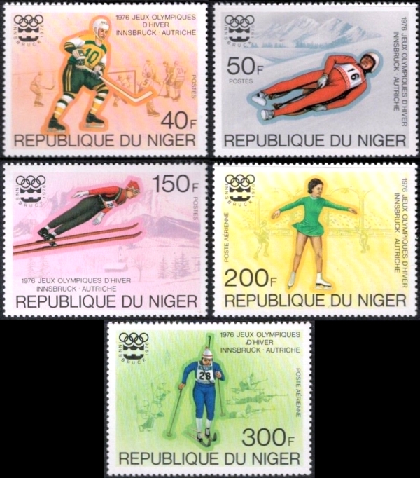 Niger 1976 12th Winter Olympic Games, Innsbruck Stamps